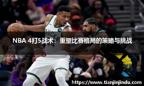 威九国际官网