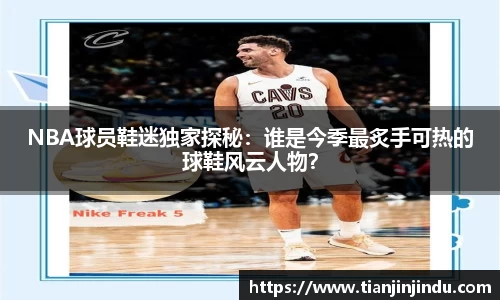 威九国际官方网站
