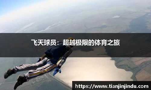 威九国际官网
