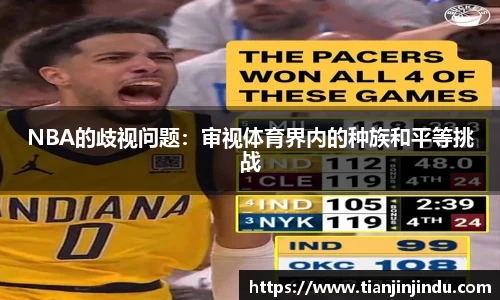 威九国际官网