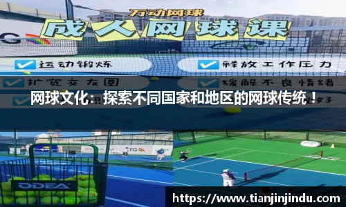 威九国际app