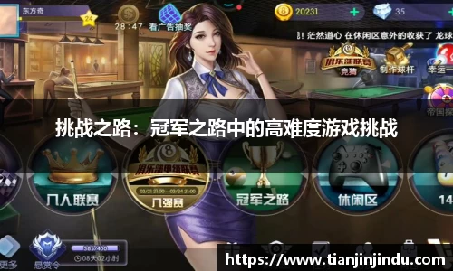 威九国际官方网站