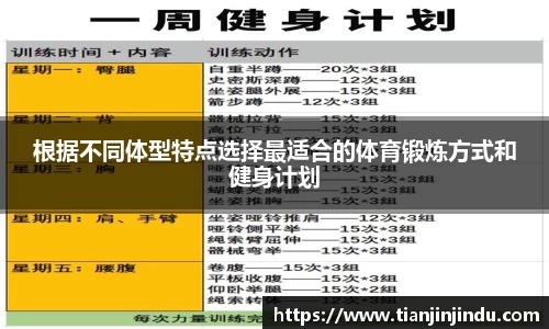 威九国际