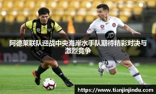 雷火竞技