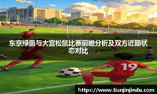 雷火竞技官网
