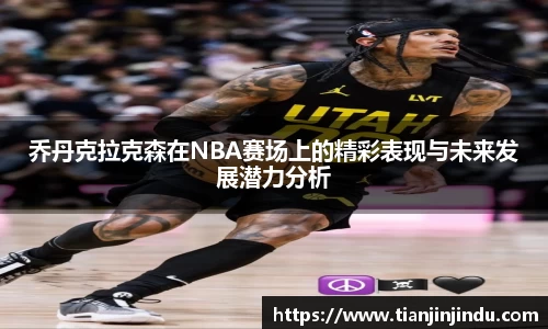 雷火电竞官方网站
