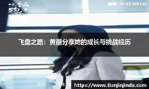 雷火竞技官方网站