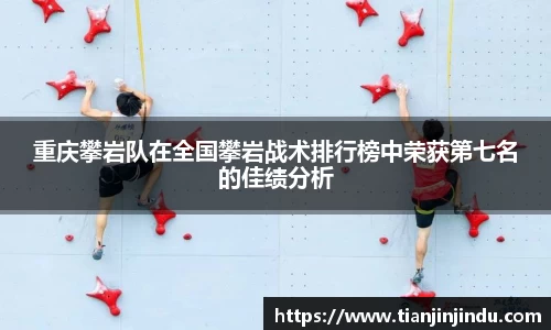 雷火电竞官方网站