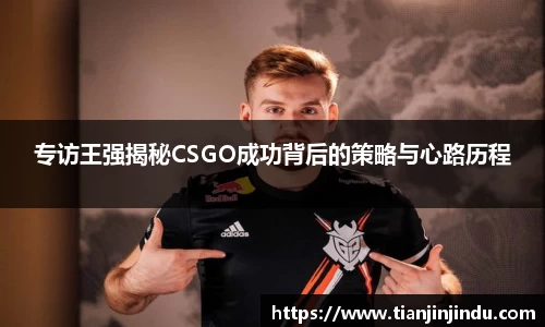 雷火竞技官网