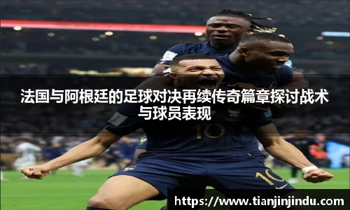 雷火竞技官方网站