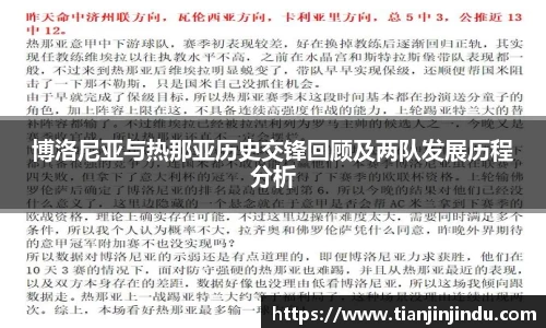 雷火竞技官方网站