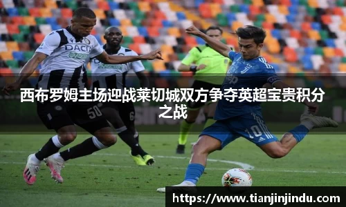 雷火电竞官方网站